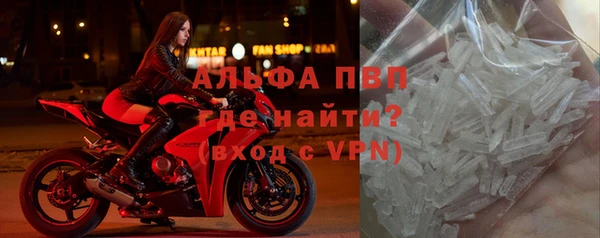 круглые Арсеньев