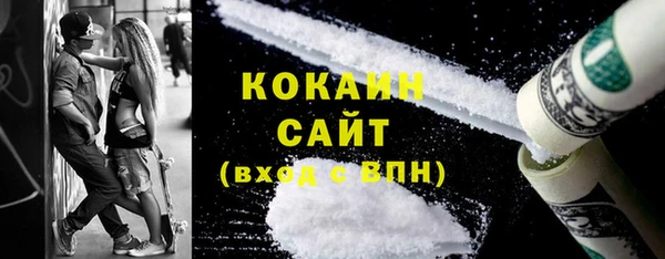 марки nbome Армянск