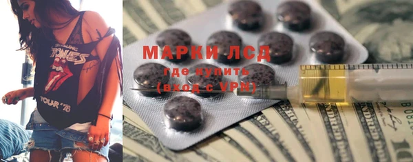 гашишное масло Аркадак