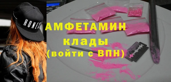 круглые Арсеньев