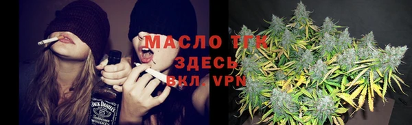 марки nbome Армянск