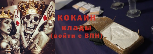 гашишное масло Аркадак