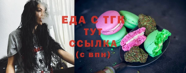 гашишное масло Аркадак