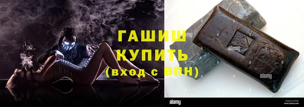 круглые Арсеньев