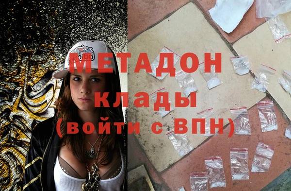 марки nbome Армянск