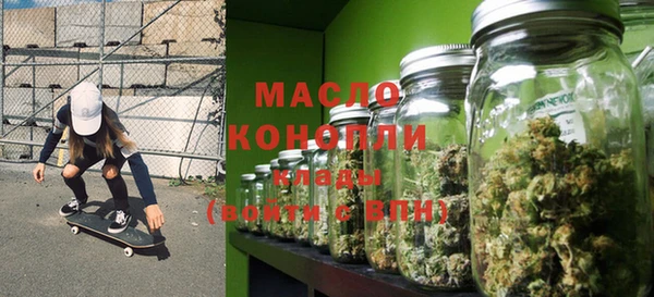 круглые Арсеньев