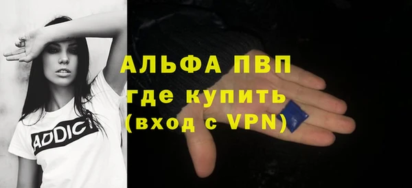 круглые Арсеньев