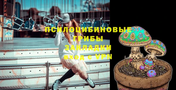 марки nbome Армянск