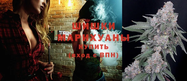 марки nbome Армянск