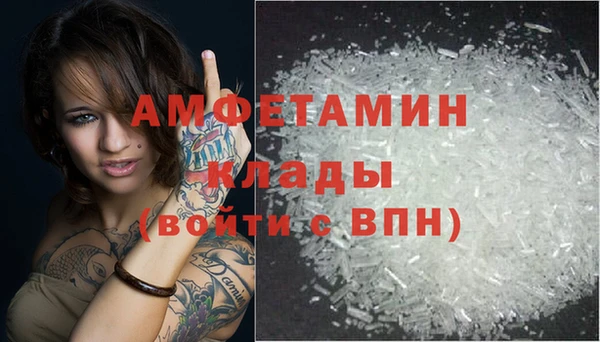 марки nbome Армянск