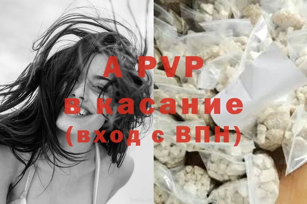 марки nbome Армянск