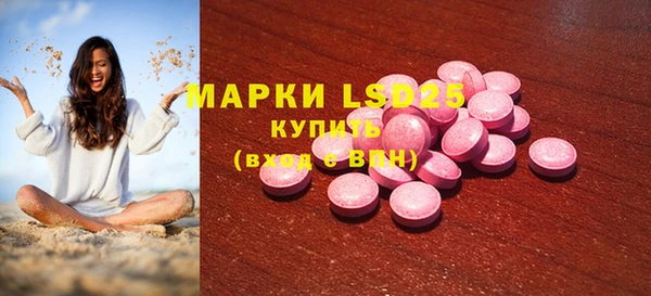 марки nbome Армянск