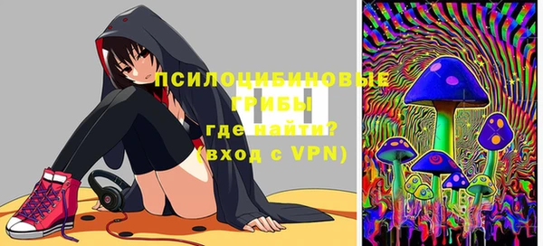 гашишное масло Аркадак