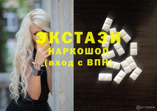 гашишное масло Аркадак