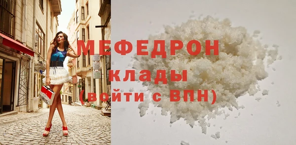 круглые Арсеньев