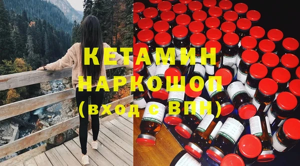 марки nbome Армянск