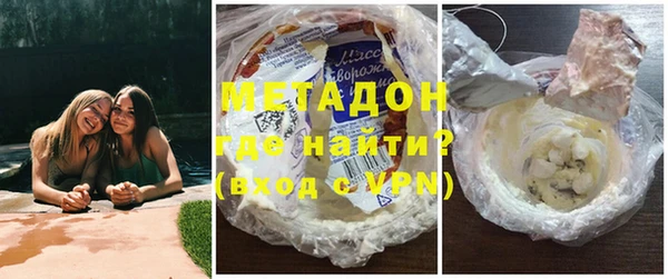 марки nbome Армянск