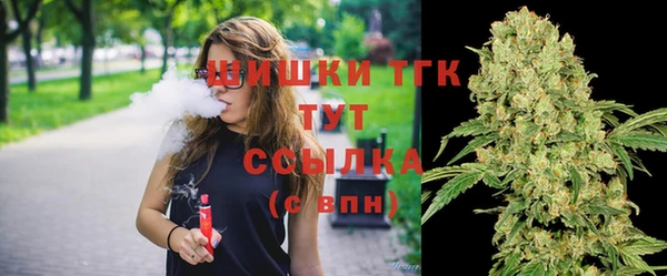 гашишное масло Аркадак