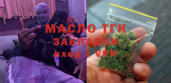 круглые Арсеньев