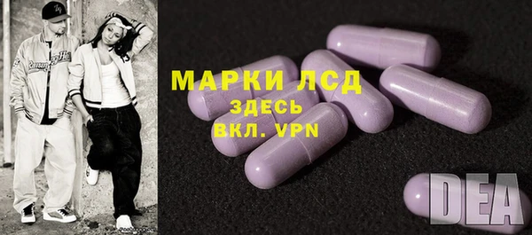 гашишное масло Аркадак