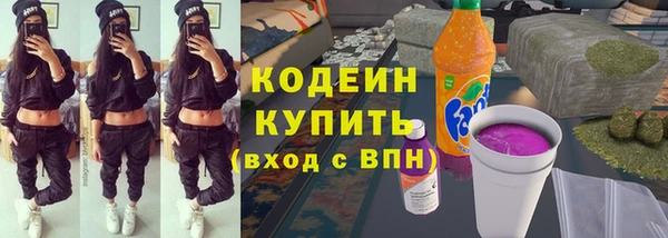 круглые Арсеньев