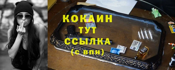 гашишное масло Аркадак