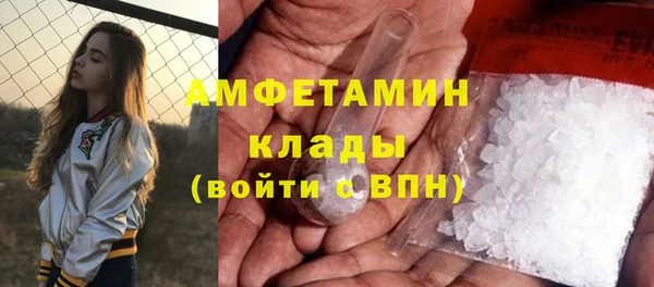 гашишное масло Аркадак